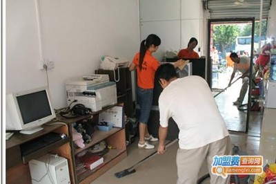 愛恩家政服務(wù)費需要多少錢?