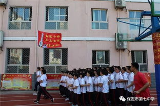 保定七中骨干教師到衡水四所高中參觀學(xué)習(xí)