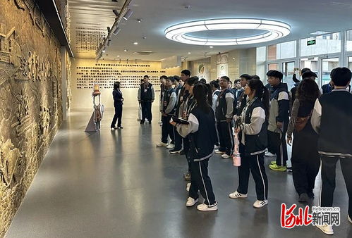 保定市職業(yè)技術(shù)教育中心學(xué)子開展主題研學(xué)實踐活動