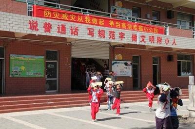 保定排名靠前的小學和初中,口碑好、成績好的學校有哪些