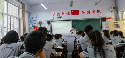 我院教師到保定市第二十六中學看望實習學生