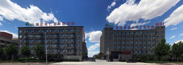 祝賀!校友企業(yè)-河北惠仁醫(yī)療設備科技獲評保定市十大創(chuàng)新企業(yè)