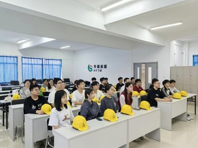新能源科學(xué)與工程專業(yè)學(xué)生赴華源泰盟開展生產(chǎn)實習(xí) 助力產(chǎn)教融合與人才培養(yǎng)
