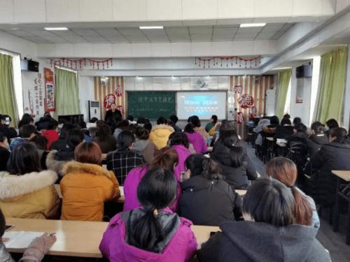 立足智慧課堂 提高教學(xué)效率——保定市聯(lián)西教育集團(tuán)打造高效智慧課堂