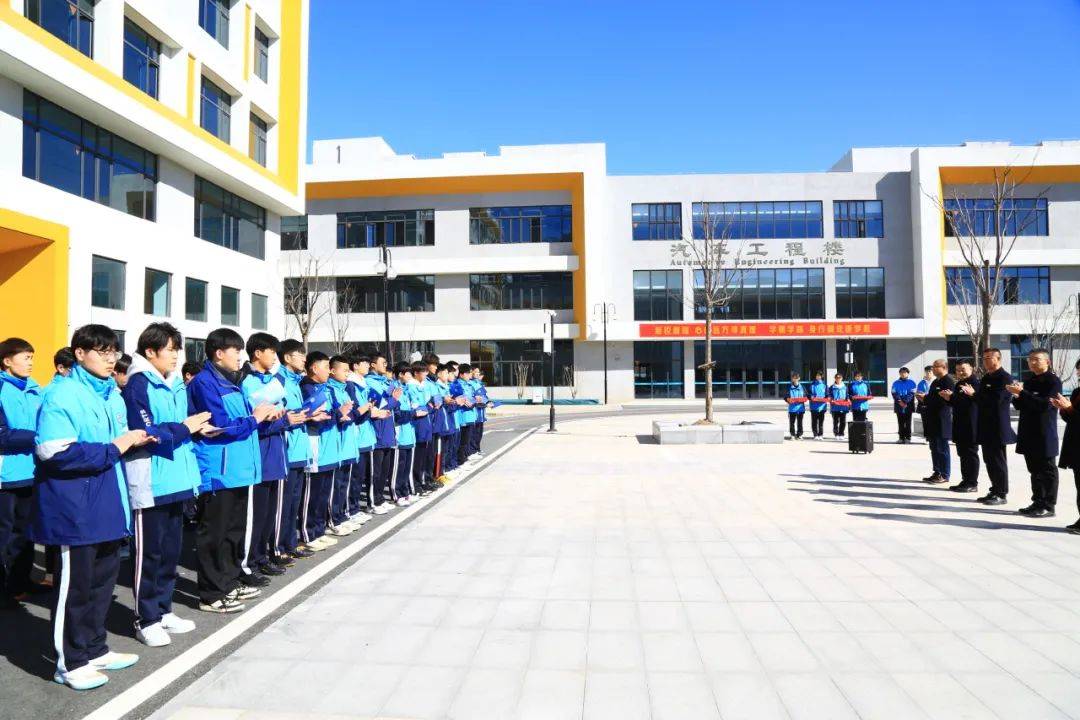 儀式教育深化愛校情懷——保定市理工中專共青團(tuán)思政教育活動紀(jì)實
