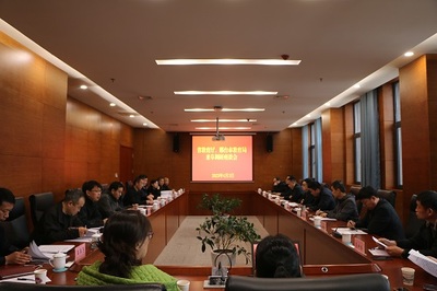 省教育廳赴阜平開展專題調研，推動保定教育高質量發展