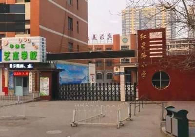 保定市主城區小學大盤點——聚焦教育資源，助力孩子成長