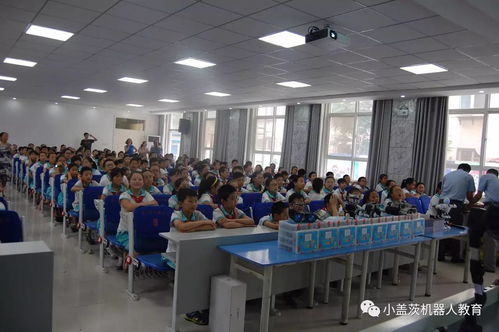 小蓋茨機器人教育與保定河北小學達成戰(zhàn)略合作，共促保定教育新發(fā)展