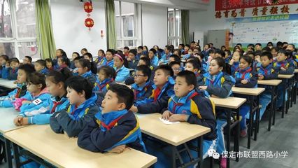 聯(lián)盟西路小學舉辦“口腔健康課堂進校園”暨“口腔健康教育基地”授牌儀式