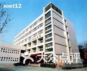 保定河北農(nóng)大教育院校 探索保定教育的卓越篇章