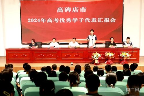 數說保定教育強市 三年大變樣可感可知