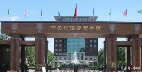 探析保定市的高等教育實力 大學資源與城市發展的協同