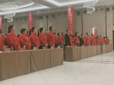 正青春 一起拼 新華保險保定中支召開2020年業務啟動會