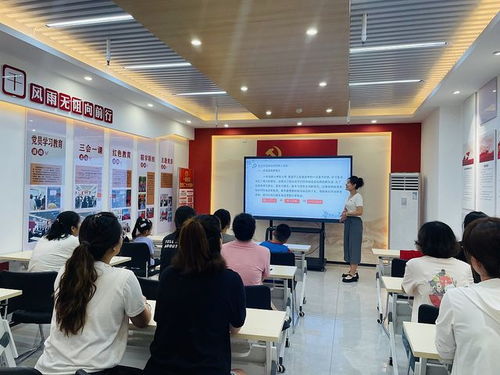 競秀區國宅社區開展家庭教育指導講座，助力保定教育高質量發展